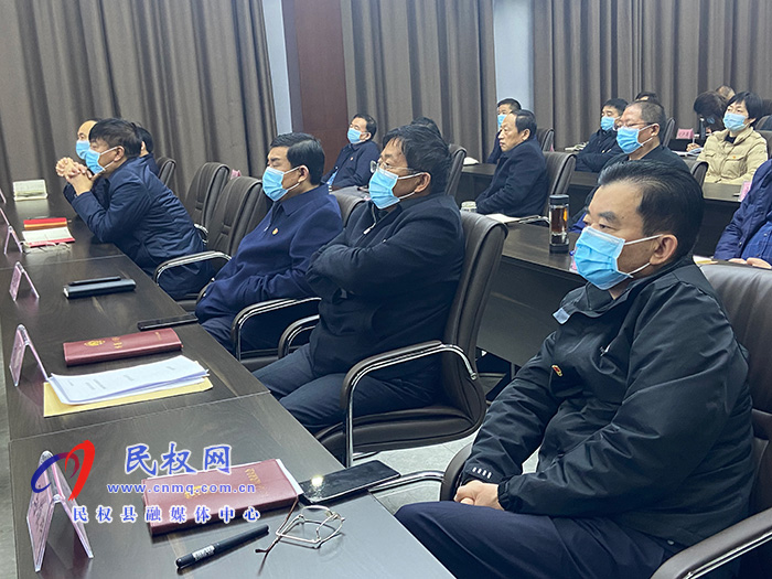 我縣組織收聽收看全省黨史學習教育動員部署電視電話會議 我縣組織收聽收看全省黨史學習教育動員部署電視電話會議