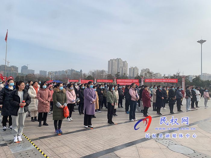民權(quán)縣舉辦第二屆婦女趣味運(yùn)動(dòng)會(huì) 民權(quán)縣舉辦第二屆婦女趣味運(yùn)動(dòng)會(huì)