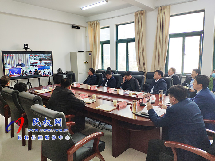 我縣組織收聽收看全市工業(yè)經(jīng)濟運行分析電視電話會議