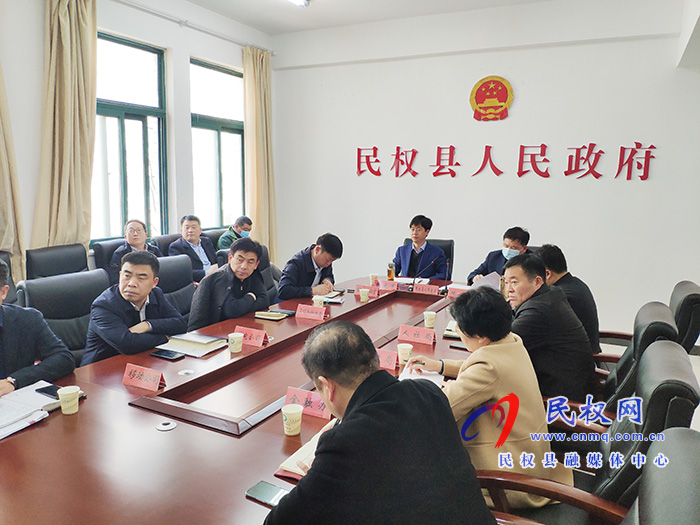 我縣組織收聽收看全市工業(yè)經(jīng)濟運行分析電視電話會議