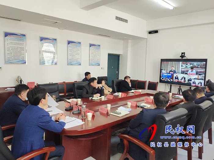 我縣組織收聽收看全市工業(yè)經(jīng)濟運行分析電視電話會議
