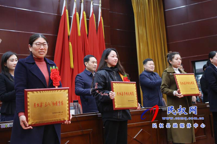 展現(xiàn)“巾幗之花”風(fēng)采，民權(quán)縣12345政府服務(wù)熱線榮獲“巾幗文明崗”稱號