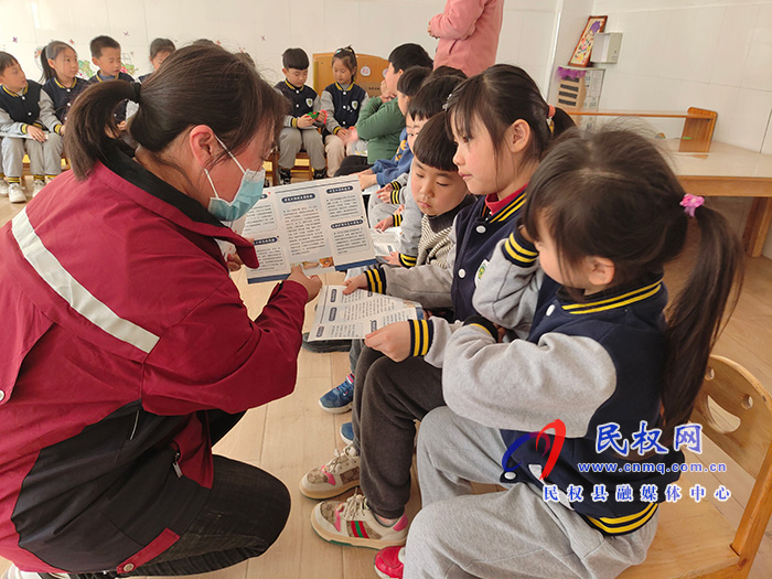 民東新區(qū)實(shí)驗(yàn)幼兒園:開展“預(yù)防春季傳染病”健康教育活動(dòng) 民東新區(qū)實(shí)驗(yàn)幼兒園:開展“預(yù)防春季傳染病”健康教育活動(dòng)
