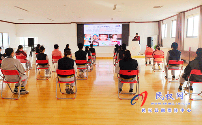 民東新區(qū)實(shí)驗(yàn)幼兒園:開展“預(yù)防春季傳染病”健康教育活動(dòng) 民東新區(qū)實(shí)驗(yàn)幼兒園:開展“預(yù)防春季傳染病”健康教育活動(dòng)