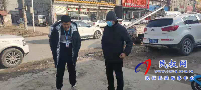 民權(quán)縣12345:道路坍塌惹民憂 熱線督辦組直擊現(xiàn)場 民權(quán)縣12345:道路坍塌惹民憂 熱線督辦組直擊現(xiàn)場