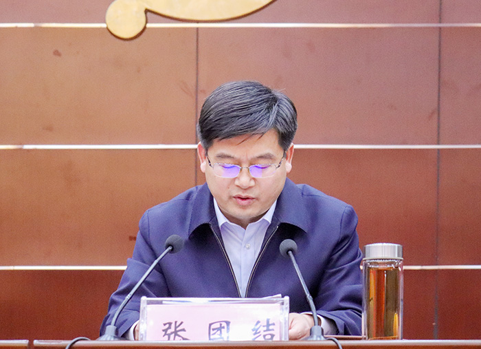 我縣召開縣委平安民權建設、全面依法治縣暨政法工作會議