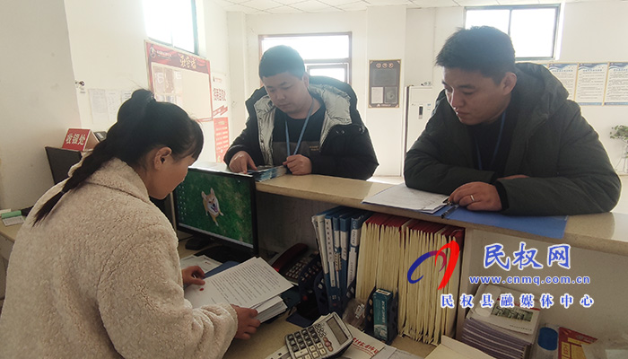 民權(quán)縣12345:電費(fèi)繳納難題 熱線現(xiàn)場(chǎng)協(xié)調(diào)解決 民權(quán)縣12345:電費(fèi)繳納難題 熱線現(xiàn)場(chǎng)協(xié)調(diào)解決