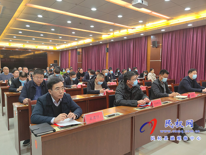 民權(quán)縣“1+7”政金企對接工作會召開