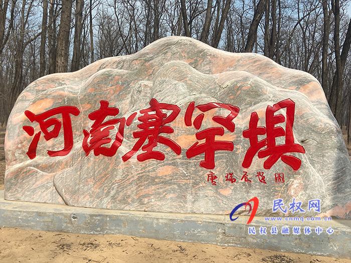 省人大環(huán)資委主任委員、常委會(huì)環(huán)資工委主任朱長(zhǎng)青帶領(lǐng)調(diào)研組到我縣調(diào)研