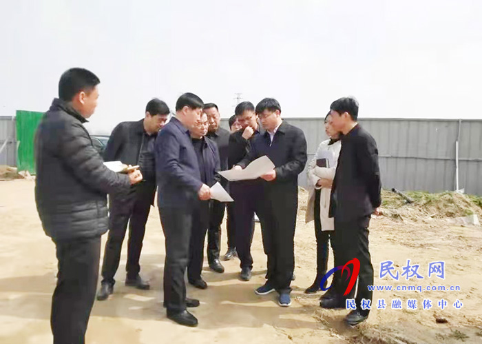 縣委副書(shū)記、縣長(zhǎng)張團(tuán)結(jié)調(diào)研民權(quán)保稅物流中心項(xiàng)目建設(shè)情況