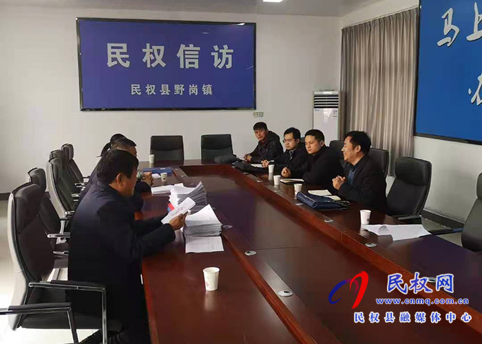 省應急管理廳到我縣檢查冬春救助工作情況 省應急管理廳到我縣檢查冬春救助工作情況