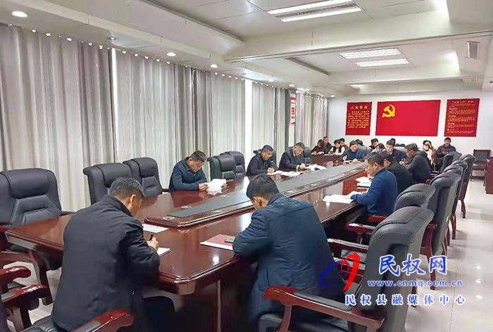 我縣各單位、鄉(xiāng)鎮(zhèn)傳達(dá)貫徹全縣三級干部大會會議精神