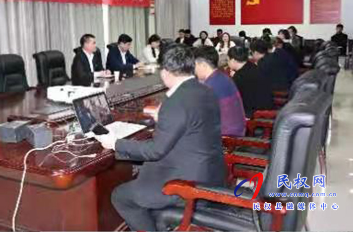 我縣各單位、鄉(xiāng)鎮(zhèn)傳達(dá)貫徹全縣三級干部大會會議精神