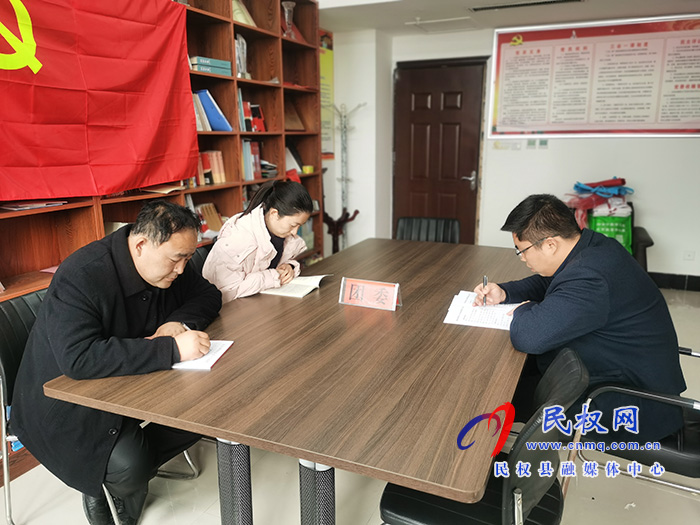 我縣各單位、鄉(xiāng)鎮(zhèn)傳達(dá)貫徹全縣三級干部大會會議精神
