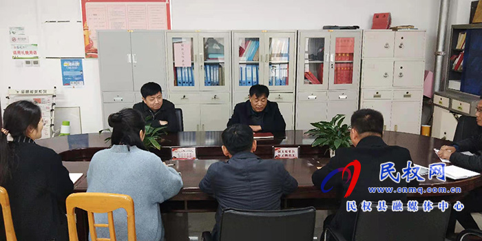 我縣各單位、鄉(xiāng)鎮(zhèn)傳達(dá)貫徹全縣三級干部大會會議精神