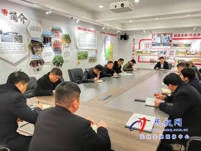 我縣各單位、鄉(xiāng)鎮(zhèn)傳達(dá)貫徹全縣三級干部大會會議精神