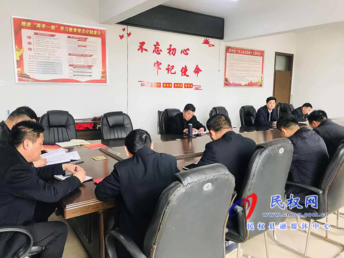 我縣各單位、鄉(xiāng)鎮(zhèn)傳達(dá)貫徹全縣三級干部大會會議精神
