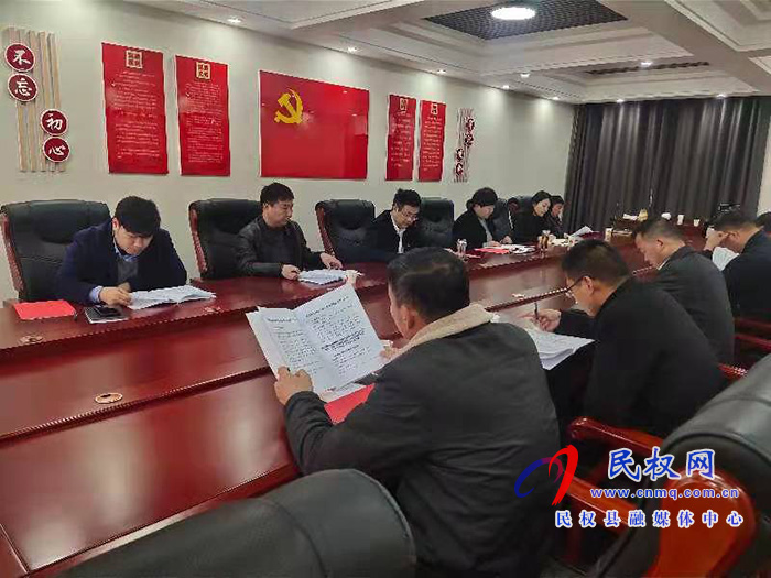 我縣各單位、鄉(xiāng)鎮(zhèn)傳達(dá)貫徹全縣三級干部大會會議精神