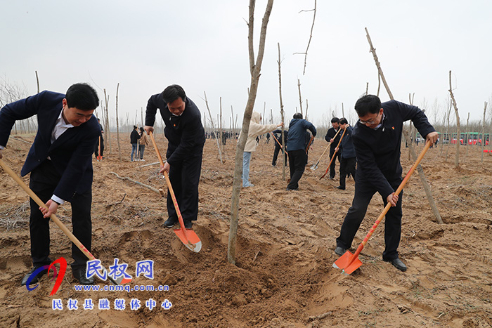 市縣領(lǐng)導(dǎo)參加春季義務(wù)植樹勞動(dòng) 市縣領(lǐng)導(dǎo)參加春季義務(wù)植樹勞動(dòng)
