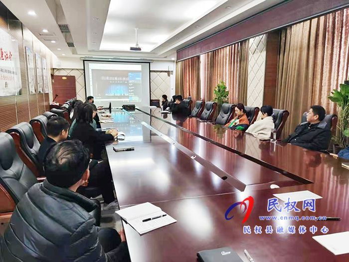 我縣各單位、鄉(xiāng)鎮(zhèn)（街道辦）組織收聽收看全縣三級(jí)干部大會(huì)直播實(shí)況