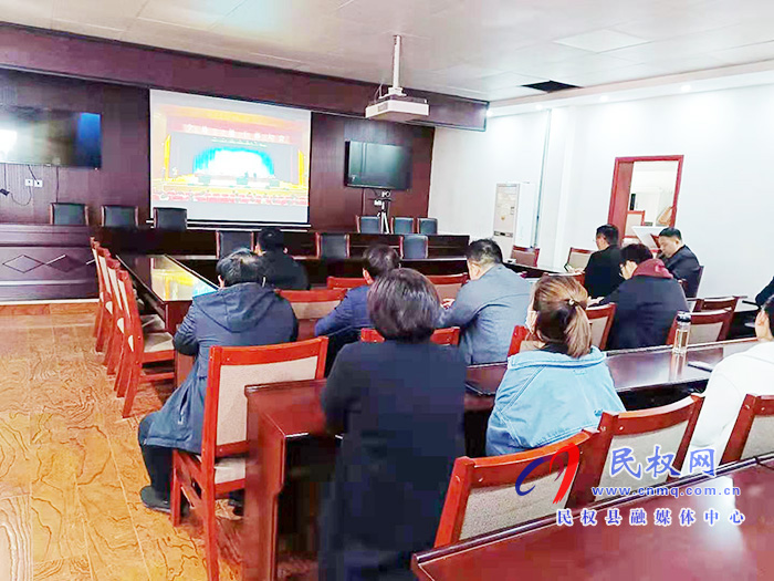 我縣各單位、鄉(xiāng)鎮(zhèn)（街道辦）組織收聽收看全縣三級(jí)干部大會(huì)直播實(shí)況
