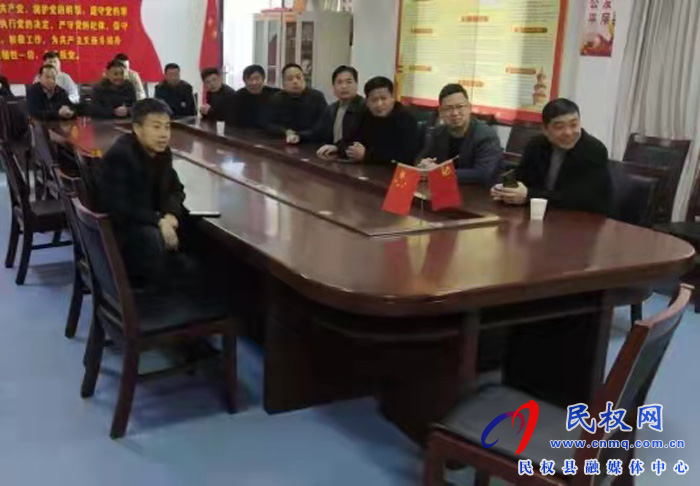 我縣各單位、鄉(xiāng)鎮(zhèn)（街道辦）組織收聽收看全縣三級(jí)干部大會(huì)直播實(shí)況