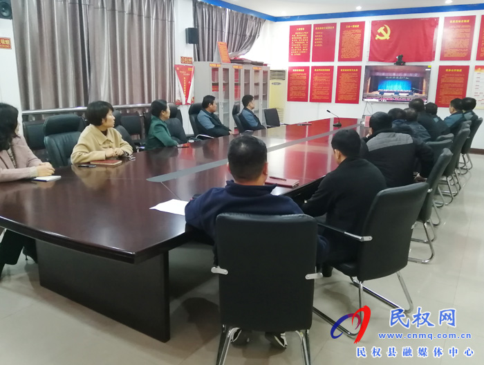 我縣各單位、鄉(xiāng)鎮(zhèn)（街道辦）組織收聽收看全縣三級(jí)干部大會(huì)直播實(shí)況
