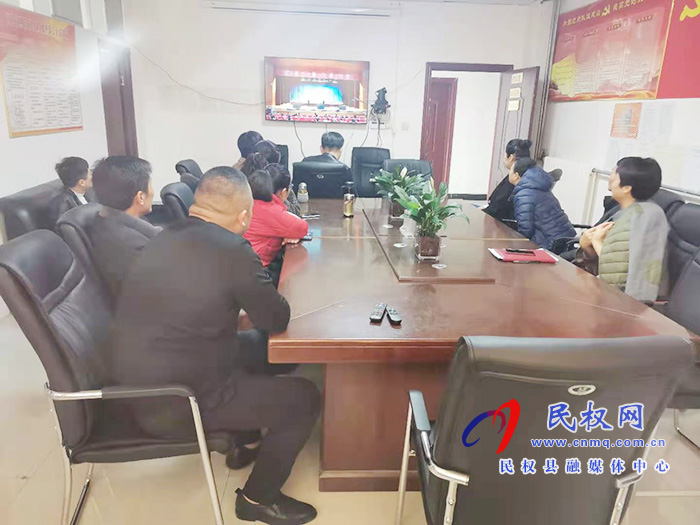 我縣各單位、鄉(xiāng)鎮(zhèn)（街道辦）組織收聽收看全縣三級(jí)干部大會(huì)直播實(shí)況
