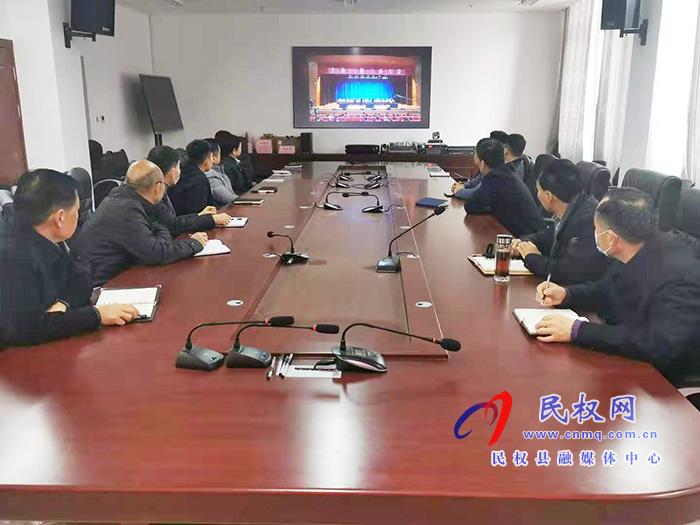 我縣各單位、鄉(xiāng)鎮(zhèn)（街道辦）組織收聽收看全縣三級(jí)干部大會(huì)直播實(shí)況