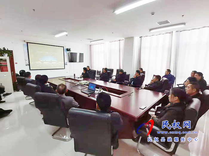 我縣各單位、鄉(xiāng)鎮(zhèn)（街道辦）組織收聽收看全縣三級(jí)干部大會(huì)直播實(shí)況