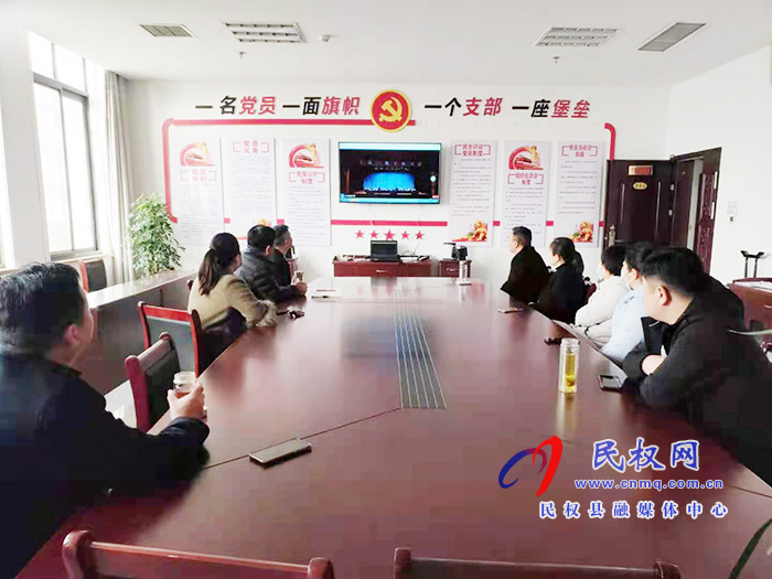 我縣各單位、鄉(xiāng)鎮(zhèn)（街道辦）組織收聽收看全縣三級(jí)干部大會(huì)直播實(shí)況