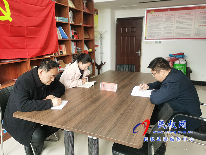 我縣各單位、鄉(xiāng)鎮(zhèn)（街道辦）組織收聽收看全縣三級(jí)干部大會(huì)直播實(shí)況