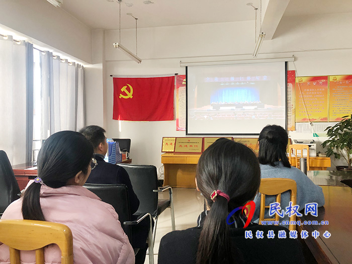 我縣各單位、鄉(xiāng)鎮(zhèn)（街道辦）組織收聽收看全縣三級(jí)干部大會(huì)直播實(shí)況