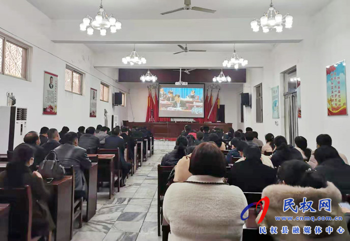 我縣各單位、鄉(xiāng)鎮(zhèn)（街道辦）組織收聽收看全縣三級(jí)干部大會(huì)直播實(shí)況