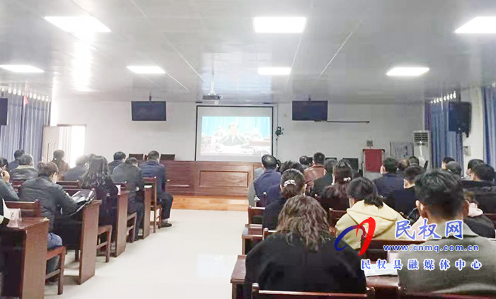 我縣各單位、鄉(xiāng)鎮(zhèn)（街道辦）組織收聽收看全縣三級(jí)干部大會(huì)直播實(shí)況