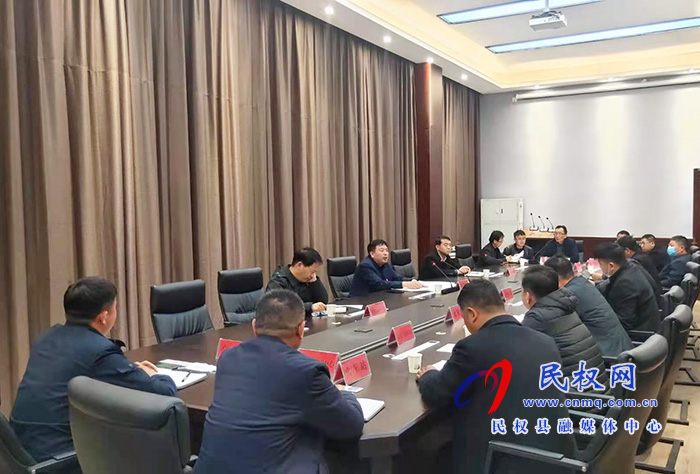 我縣召開(kāi)沿黃高速公路建設(shè)前期工作協(xié)調(diào)會(huì)