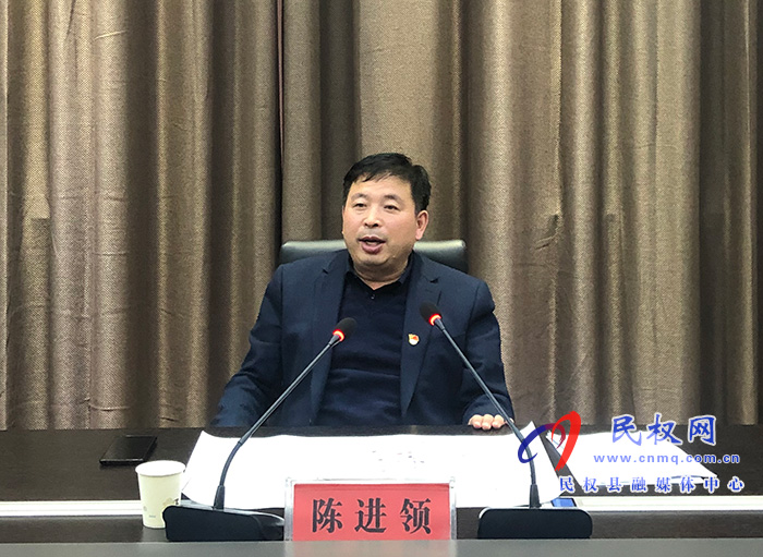 我縣召開(kāi)沿黃高速公路建設(shè)前期工作協(xié)調(diào)會(huì)