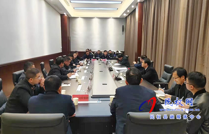我縣召開(kāi)沿黃高速公路建設(shè)前期工作協(xié)調(diào)會(huì)