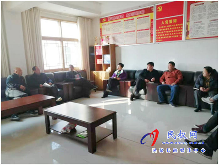 縣總工會(huì)學(xué)習(xí)貫徹全縣三級(jí)干部會(huì)議精神 縣總工會(huì)學(xué)習(xí)貫徹全縣三級(jí)干部會(huì)議精神
