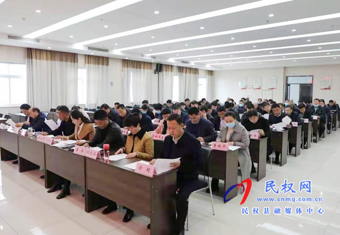 全市供銷系統(tǒng)資產(chǎn)清查核查現(xiàn)場會(huì)在民權(quán)召開 全市供銷系統(tǒng)資產(chǎn)清查核查現(xiàn)場會(huì)在民權(quán)召開