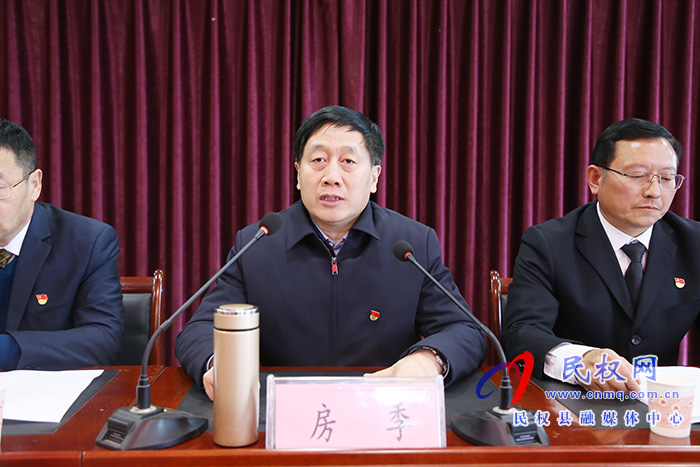全縣市場監(jiān)督管理暨黨風廉政建設工作會議召開 全縣市場監(jiān)督管理暨黨風廉政建設工作會議召開