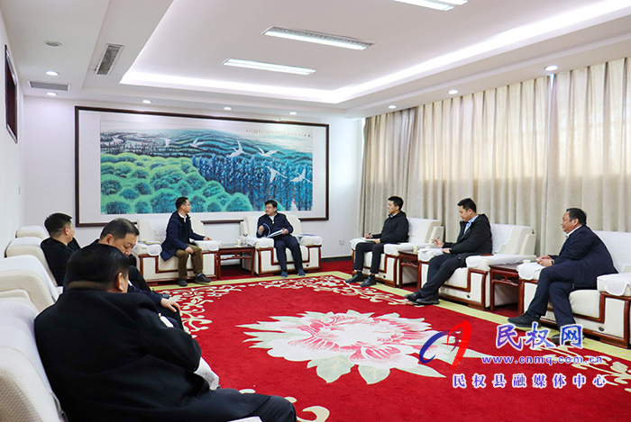 縣委副書記、縣長張團結(jié)會見中國城市建設(shè)研究院高級工程師陳剛一行