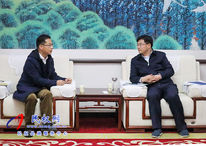 縣委副書記、縣長張團結(jié)會見中國城市建設(shè)研究院高級工程師陳剛一行