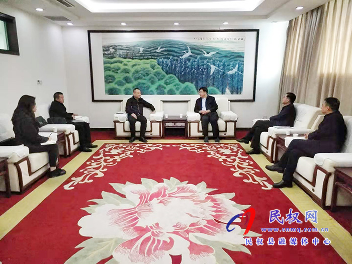 縣委副書記、縣長張團(tuán)結(jié)會見西安龍發(fā)實(shí)業(yè)有限公司總經(jīng)理李云龍