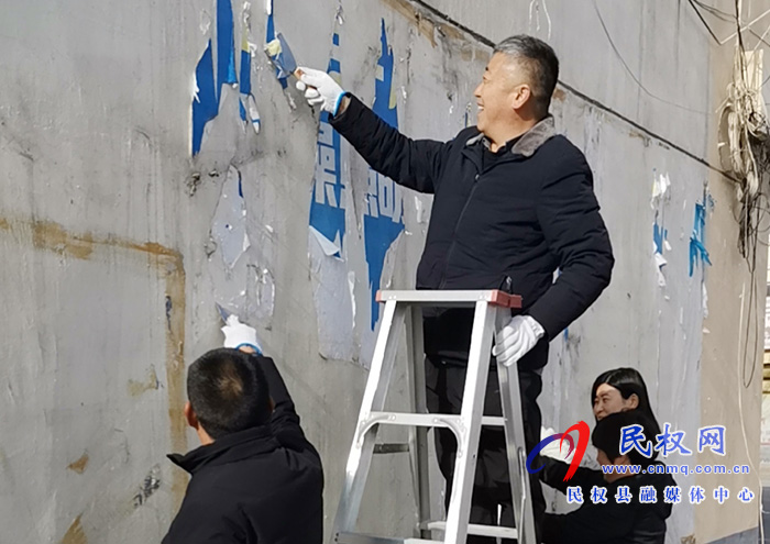 野崗鎮(zhèn)開展全民動手、美麗家園活動