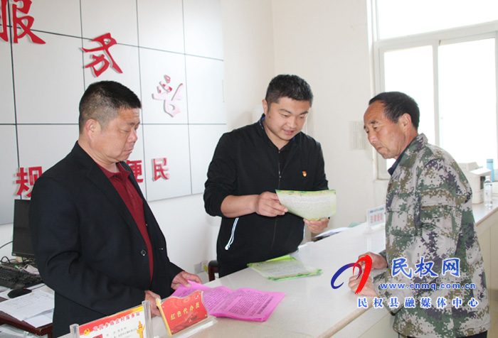 花園鄉(xiāng)“四個一”創(chuàng)新基層黨建工作機(jī)制 花園鄉(xiāng)“四個一”創(chuàng)新基層黨建工作機(jī)制
