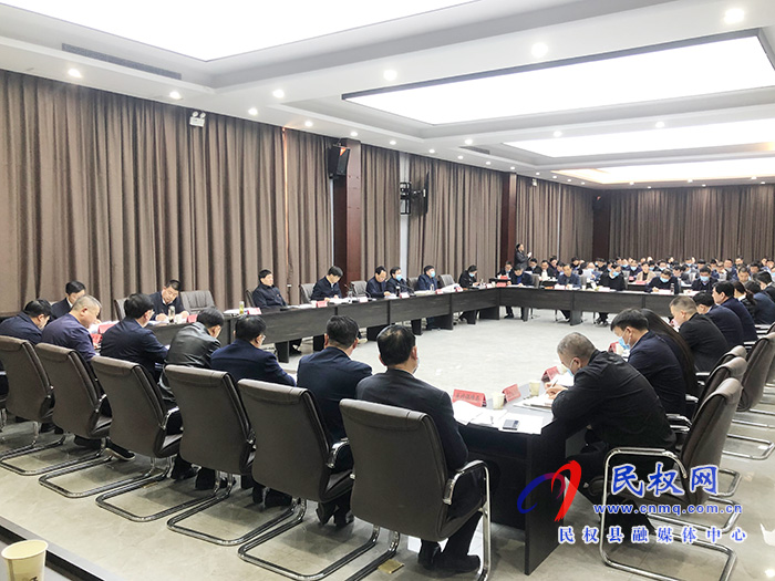 縣委副書記、縣長張團(tuán)結(jié)主持召開縣政府第44次常務(wù)會(huì)