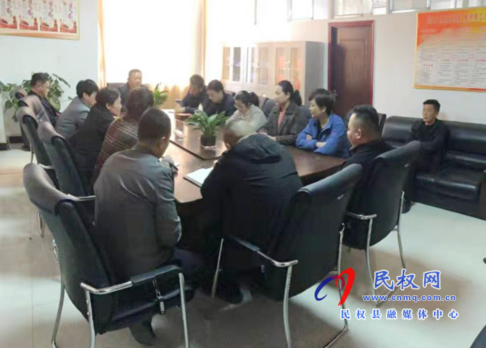 縣殘聯(lián)傳達學習全市殘聯(lián)工作會議精神 縣殘聯(lián)傳達學習全市殘聯(lián)工作會議精神
