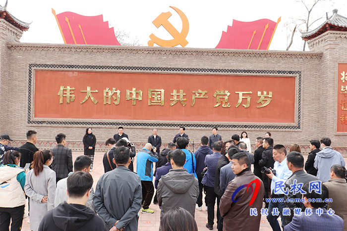 商丘市“學黨史·追尋紅色印記”網(wǎng)絡(luò)主題活動啟動儀式在民舉行