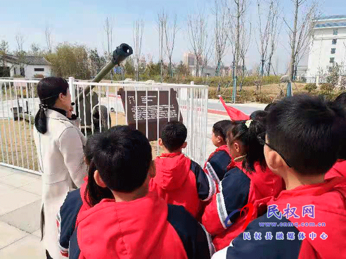 民權縣第五小學開展“從小學黨史，永遠跟黨走”主題教育活動